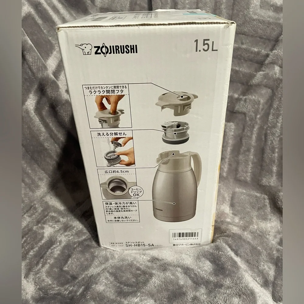Zojirushi SH-HB15-SA‎ Stainless Steel Pot, 0.3 gal (1.5 L), Silver- Carafe.